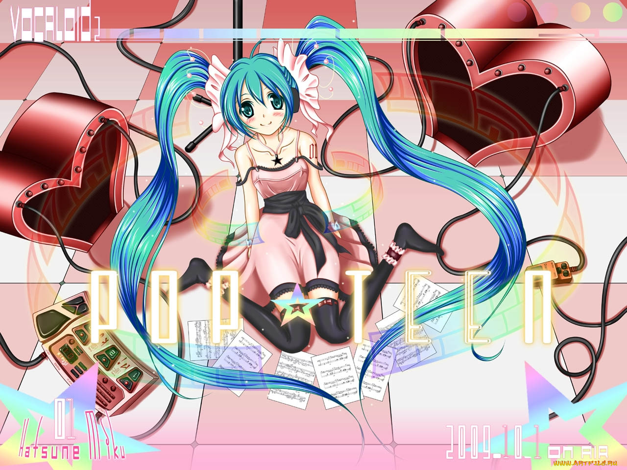 , vocaloid